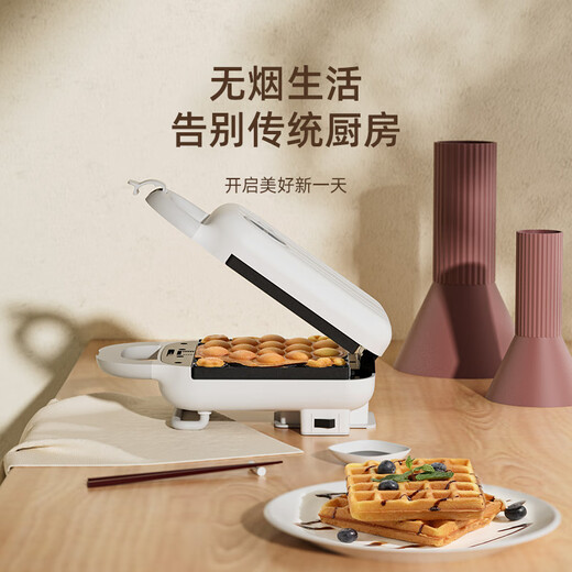 FRUNUTS Sandwich Breakfast Machine Multifunctional Household Small Light Food Toaster Toaster Waffle Toaster Upgraded Switch Pink (Standard Equipped with Sandwich Plate)