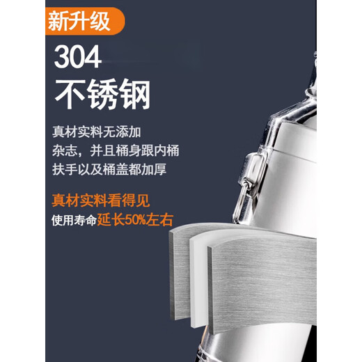 
Youguan stainless steel wine barrel 304 stainless steel oil barrel with faucet with lid thickened water barrel wine barrel edible peanut oil density 3 diameter 17 height 24cm with faucet can be installed 3524L