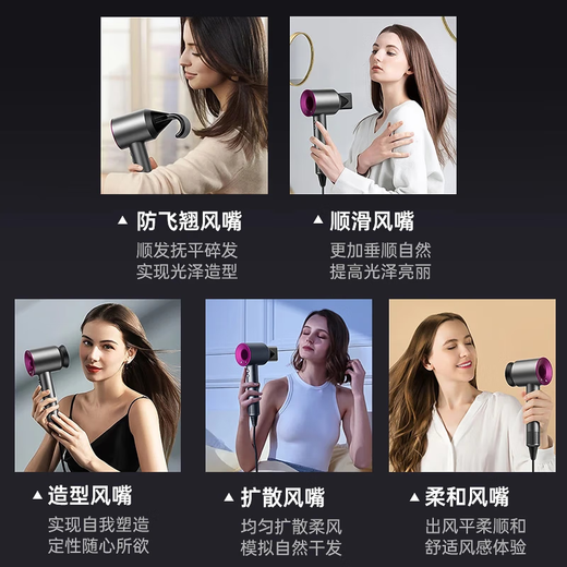 Syouran leafless high-speed hair dryer for home quiet enjoyment bass negative ion high power non-damaging hair care hair dryer Huaqiang North hair dryer for home use for men and women ceramic gold 2025 new upgrade top single air nozzle gift box packaging