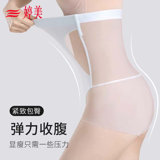Tingmeis mächtige Körperformungshose, hohe Taille, kleiner Bauch, Unterwäsche mit Hüftlebewäsche, Körperkabelbaum, Reparatur nach der Geburt, Hüftlagerung, dünner Sommer