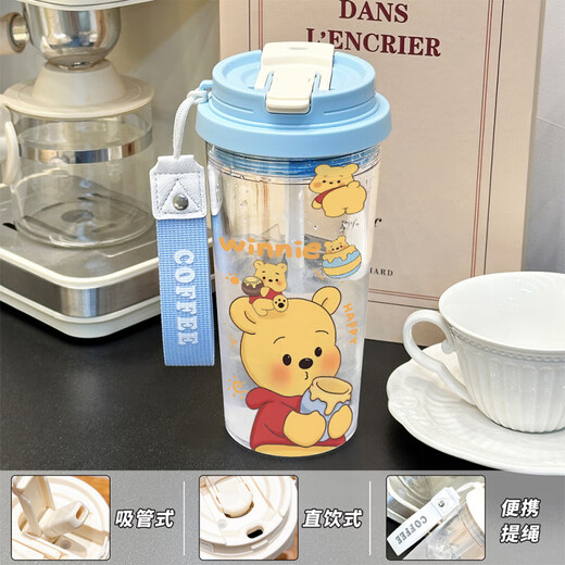 果盈草莓熊水杯高颜值大容量吸管杯子上班办公咖啡杯2025女生 【食品级耐摔PC】透蓝-BXAO16835