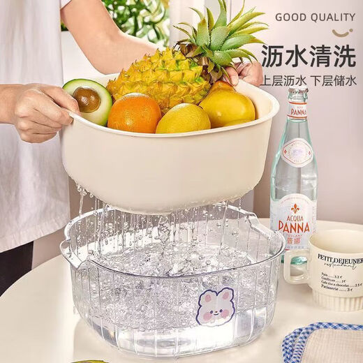 Zhizhou vegetable washing basket, drain basket and vegetable basin three-piece set, food-grade leaky basket, baby vegetable basket, for washing fruits in the kitchen, cream double layer drain basket, small + medium + large, random stickers, upgraded PP + PET material + milk white