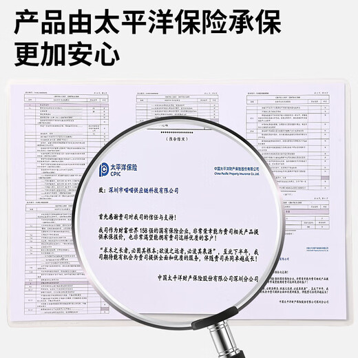 小米有品石墨烯发热围巾护颈热敷保暖智能冬季充电式加热围脖防寒神器3879 米白色-保暖围脖