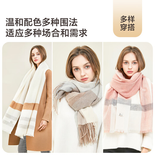 
Jiumu (JIUMU) pure wool scarf for women in autumn and winter shawl for women in warm scarf birthday Chinese Valentine's Day gift for girls gift box