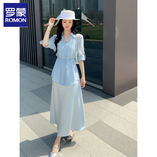 罗蒙绸缎连衣裙两件套女欧洲站2025春夏新款遮肚显瘦天丝收腰衬衫吊带 冰川蓝 套装 M 建议80-110斤