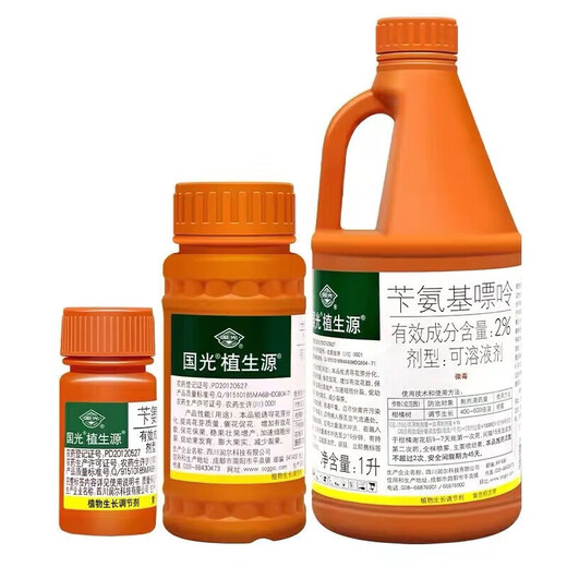 2% benzylaminopurine rose fruit tree flower flowering and germination-preserving flower and fruit-preserving cytokinin 1000ml