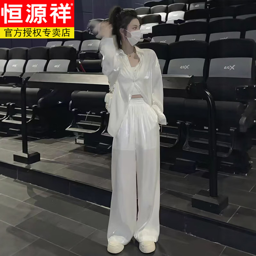 恒源祥夏日绝美小套装女2025新款宽松薄款防晒衬衫高腰阔腿裤时尚两件套 白色 【衬衫+长裤 两件套】 M 【建议105-125斤】