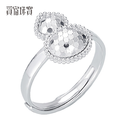 Misu platinum pt950 gourd ring for women new live platinum honeycomb index finger ring as a birthday gift for girlfriend, weighing 4.5-4.7 grams + blue ribbon gift box