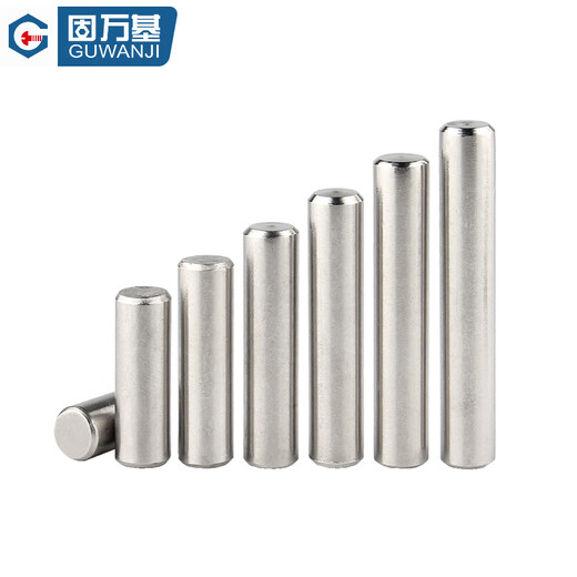 GUWANJI 304 stainless steel cylindrical pin positioning pin fixed pin solid pin M6x20 50 pcs/pack