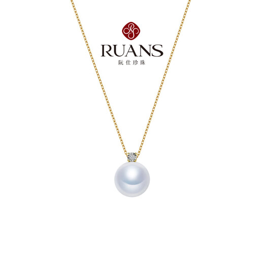 Ruan Shi RUANS/Ruan Shi Specially Selected 18K Gold 10.5-11.5mm Freshwater Pearl Princess Pendant Freshwater Princess Pendant