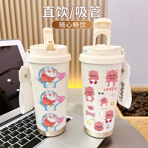 Supor Supor Cartoon Tier Thermosbecher Großkapazität Hochwertiger Schüler Edelstahl Water Tasse Kleine tragbare Kaffee Lebensmittelqualität 316 Edelstahl Antike Weiße XA15283 Dinosaurier Edelstahl aus Edelstahl