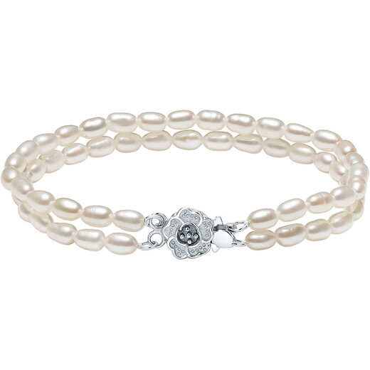 Saturday Fortune Pearl Bracelet Bracelet Women's Rose Silver Buckle Bracelet Birthday Gift X078868 About 17cm