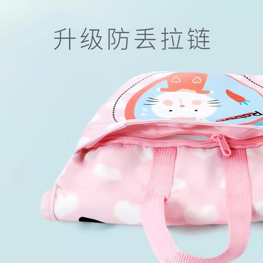FVFH日本婴儿尿不湿收纳袋外出便携式宝宝尿片袋纸尿裤奶瓶尿布包袋子 粉色小象 25.2*23*8CM