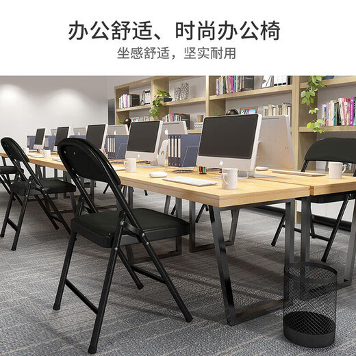 雅美乐折叠椅家用折叠椅子 便携式办公室电脑宿舍户外靠背座椅折叠凳子