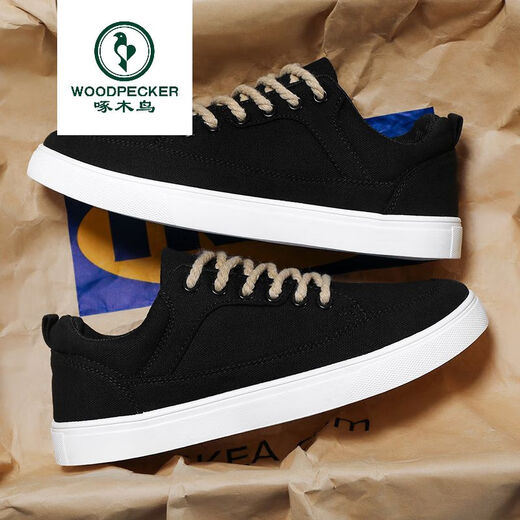 Specht schwarze Herrenschuhe 2025 Frühling neuer dick-löst trendiger Leinwandschuhe Herren koreanischer Stil Design Vielseitiger Brettschuhe Komfort 6636 Schwarz und Rot 42