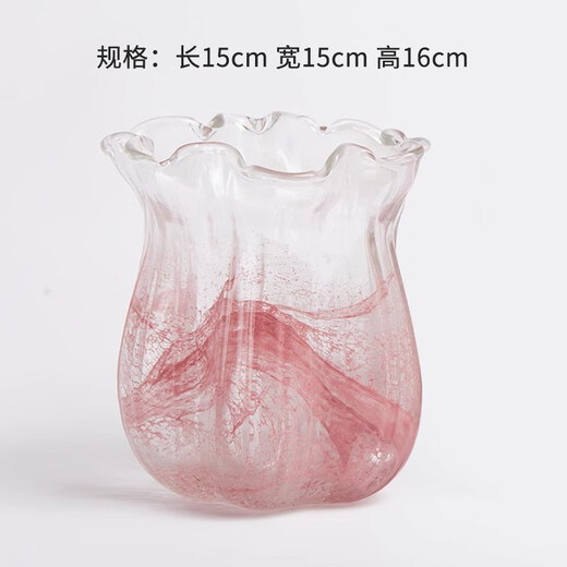 Muding pearlescent pink glass art vase light luxury style high-end living room flower arrangement decoration B&B birthday gift