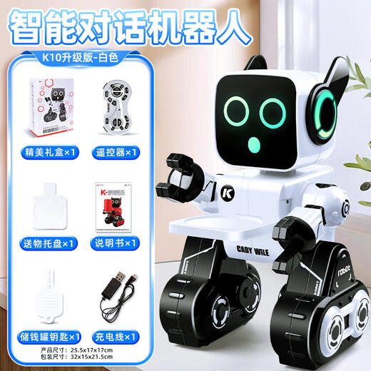 JJRC Kinderspielzeug intelligenter Roboter kann mit Geschenken für Kindertagsgeschenke für Jungen 3-6 Jahre alt 4 Mädchen Geburtstage K10 Voice-Controlled Dialog Version [White] App Internet Kindergeschenke für Jungen und Mädchen im Alter von 4 bis 5 Jahren 7 Jahre alt sprechen