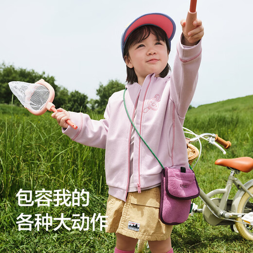 
Balabala balaOne baby jacket boy girl hooded top 2025 autumn clothing sports outdoor 208325105208