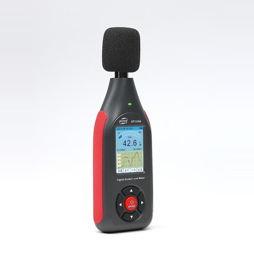 Hochvorbereitete digitale Dezibel Rauschmesser Haushaltsklang Detektor Umgebungsmessgerät mit Software Alarm GT1355A mit Speichersoftware mit leichter Alarm