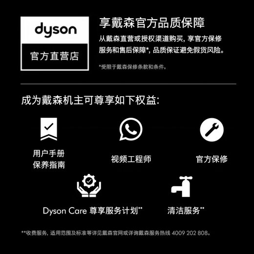 Dyson HD17 Precision Styling Hair Dryer Smaller, lighter and faster drying hair care salon-level hair technology Home gift Crystal Purple