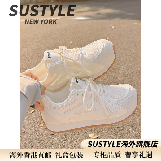 Sustyle Luxury Chaussures féminines 2025 Été Nouvelle chaussures blanches à semelles épaisses respirantes chaussures de femme chaussures en mesh chaussures de formation sportive 9905-3 beige 35