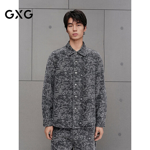 GXG Men's Wear Same Style Full Print Denim Shirt Men's Long Sleeve Jacket 25th Autumn New Product G25XE93014 Gray XL