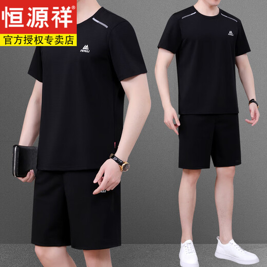 Hengyuanxiang Papa Sommeranzug 2025 Sommer neuer runder Hals-Eis Seiden kurzärmelige T-Shirt Shorts Shorts für mittlere und ältere Sportswear 9922 Grey Black [Kurzärmel + Shorts] L