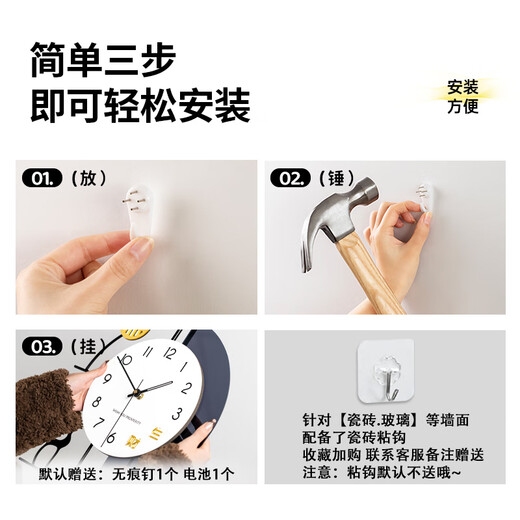 Jiujiuda living room wall clock light luxury high-end atmosphere 2025 high-end wall watch modern simple personality creative clock wall hanging