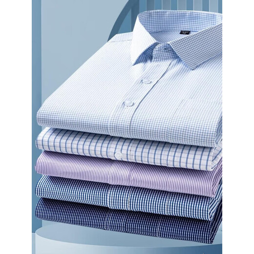 Magasin phare de Yager Magasin officiel à manches longues pour hommes 2025 Nouveau coton pur en fer gratuit de fonds d'âge moyen-delins décontractés de vêtements professionnels haut de gamme 6623 38 (recommandés 100-115jin [Jin est égal à 0,5 kg]))