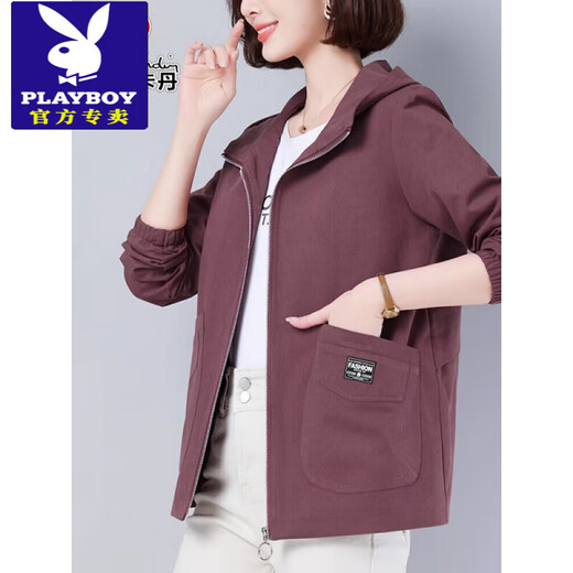 Playboy (Playboy) Veste de ventre de vent et d'automne de printemps et d'automne pour femmes mères d'âge moyen porte une veste à capuche lâche décontractée en coton pur top khaki m 95jin [Jin est égal à 0,5 kg] -115jin [Jin équivaut à 0,5 kg]