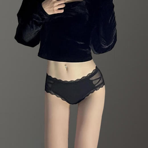 Victoria's Style Victoria's Secret Brand Series Sexy Secret Rear for Women, Cotton Cochch Sports Sports New Pure Lace Sports para mujeres, 4 paquetes 6628 Negro + 6628 Negro + 9056 4 piezas, un tamaño 80-140Jin [Jin equivale a 0.5 kg]