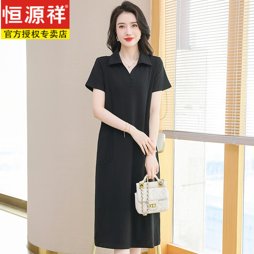 Hengyuanxiang Polo neck dress pure cotton women's summer lapel mid-length loose casual large size slim fashionable T-shirt skirt pink 9859 S 90-100Jin [Jin equals 0.5 kg]