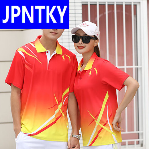 JPNTKY夏季男女短T恤半训练服po lo衫学生班服会服装团体服 9215单上衣白色 M 女-150