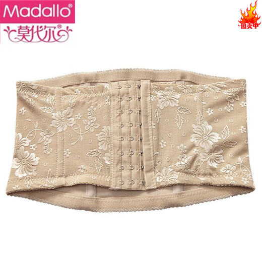 Cintura de cintura de vientre de panza modal Apretando la cintura endureciendo la cintura endureciendo el vientre posparto endureciendo el estómago del estómago del vientre delgado Corneillo del cinturón delgado y delgado negro XL [sugerido 120-140jin [Jin es igual a 0,5 kg]]]