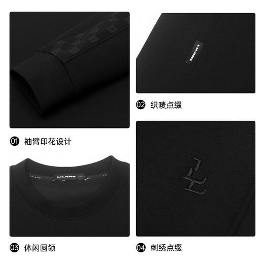 利郎卫衣男圆领远红外发热长袖T恤宽松版秋季2025新款袖臂印花卫衣 黑色（G5QTX0061H） XL 175/92A