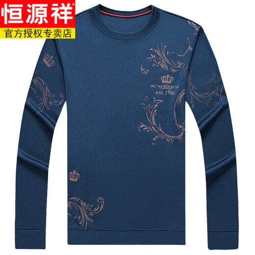 Hengyuanxiang (Hyx) T-shirt à manches longues d'âge moyen et jeune pour le printemps et l'automne mince Cascal Round Neck 2025 Nouveau t-shirt de base pour hommes d'âge moyen B6627 Shangqing 2xl 180/120/54 recommandé 155-175jin [Jin est égal à 0,5 kg]