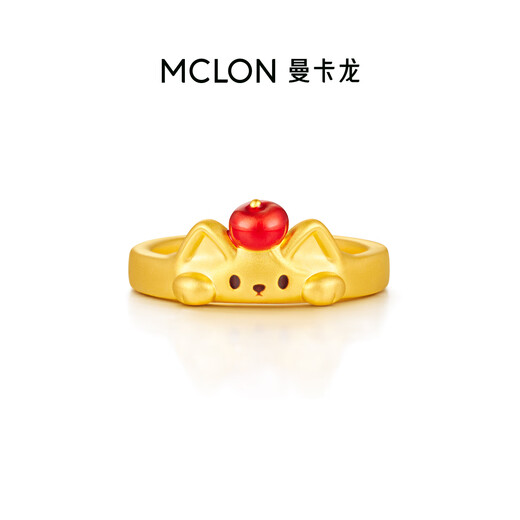 Mankalong Cute Pet Set Gold Ring Apple Bingo Pure Gold Ring Women’s Jewelry Enamel Inlaid Gift for Girlfriend Apple Bingo No. 11