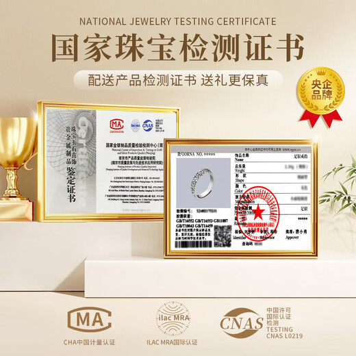 Chinese gold pure silver auspicious cloud ring for men and women, retro Chinese style single ring, practical birthday gift for boys to send to boyfriend, classic red gift box *shipping from Yagura* same day/next day delivery