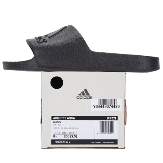 Adidas official website store slippers men's shoes new sandals sneakers outdoor beach shoes casual flip flops IF7371 36.5