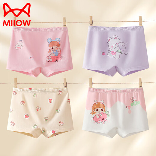 Catman children's pure cotton underwear girls' boxer shorts little girl baby medium and large children's boxer briefs Tabby Cat Ellie 120
