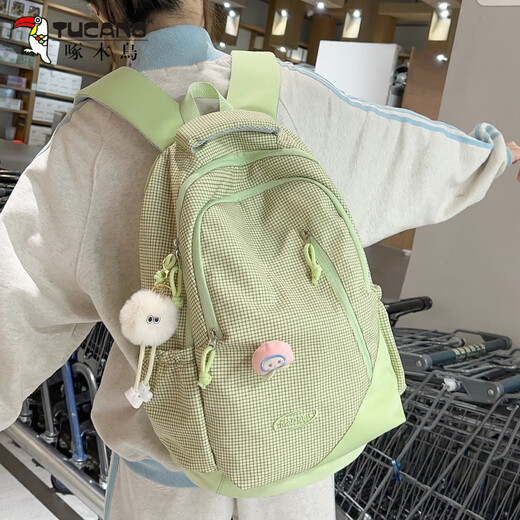 Woodpecker Schoolbag weibliche Schüler der Junior High School Schülern Einfacher Schüler der Plaid High School 2025 Neues Rucksack College Student Leichtes hochwertiges Rucksack Green [Senden Sie Pfirsichabzeichen + Langzeitbeinelf]