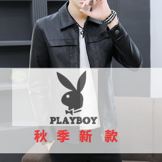 花花公子（PLAYBOY）春秋季新款海宁翻领皮夹克男士韩版修身百搭冬季保暖加绒外套男 9902咖啡 2XL 体重135-150