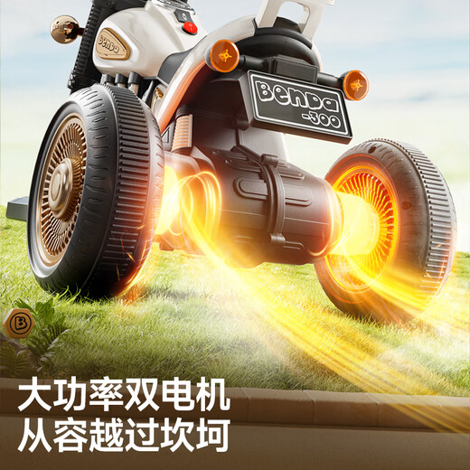 Haha strange children's electric motorcycle children's motorcycle 3-6 years old children's electric car toy car can sit on children's car top with white | 6V10 battery + dual drive + remote control