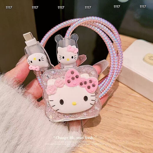 
Charger data cable creative novel cute protective cover protection rope data cable anti-folding applicable Charger data cable typc universal [Pink Bubble KT cat] Charger data cable protective cover* five-piece set
