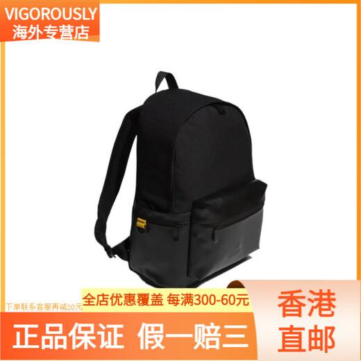 Adidas Sports Travel Leisure Schoolback Mochila mochila pareja regular estilo negro