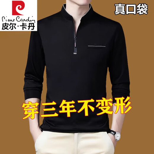 Pier Cardin Pure Cotton Longärmedose T-Shirt Herrengeschäft Casual Thin T-Shirt Tops im Frühling und Herbst mittleren Alters Halsbasis-Hemd-Hemd 6623 Black M 165 Vorschläge 120 Jin [Jin entspricht 0,5 kg]