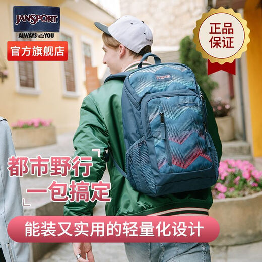 JANSPORT Jasper European and American spine protection high school men and women colorful large-capacity backpack computer backpack 2T3F black triangle arm 2T3F3D6