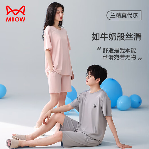 Cat Man (Miiow) Baumwollmodal Frauenpyjama für Frauen Sommer 10A Antibakterielle Eis Seide Kurzarm Shorts Kühle Heimkleidung für Frauen Pink L.