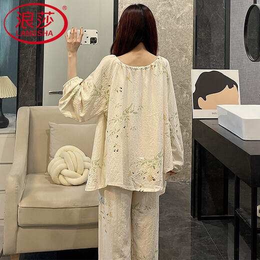 
LangSha suspender pajamas women's spring and autumn nightgown three-piece suit long-sleeved sexy cotton sweet bathrobe summer home clothes LE-9928 M
