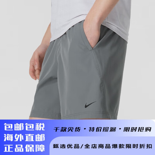 耐克（NIKE）短裤男2025夏季新款男士五分裤透气冰丝快干裤跑步健身运动裤 dv9858-084/晒图退5 S  (165/72A)